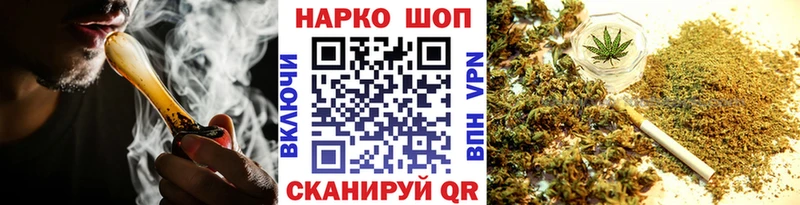 Названия наркотиков Обнинск АМФ МЕФ Кетамин Alpha-PVP