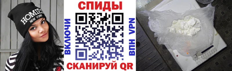 АМФ 97%  Обнинск 