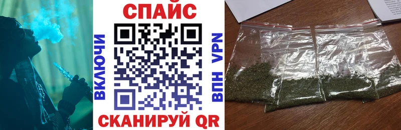 где купить наркоту Обнинск Бутират оксибутират