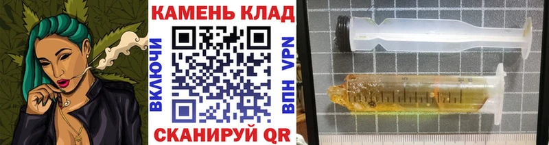 ГАШИШ hashish Обнинск