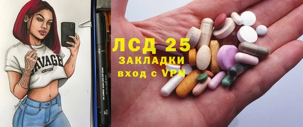 прущая мука Богданович