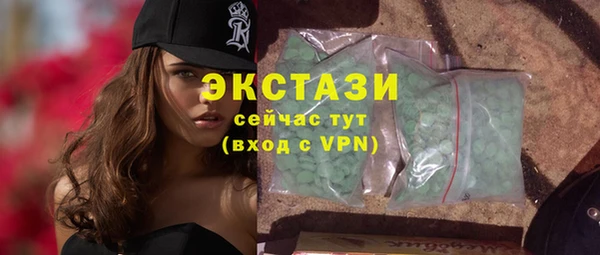 хмурый Богородицк