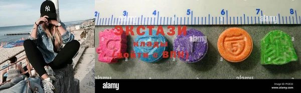 круглые Тутаев