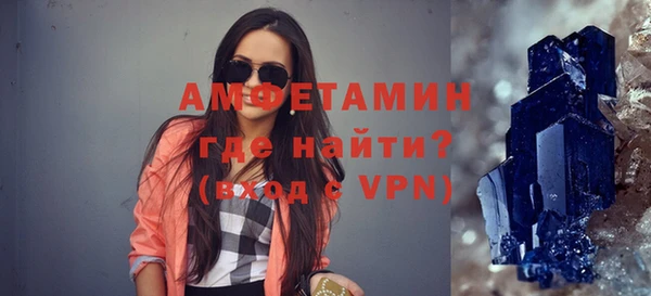 хмурый Богородицк