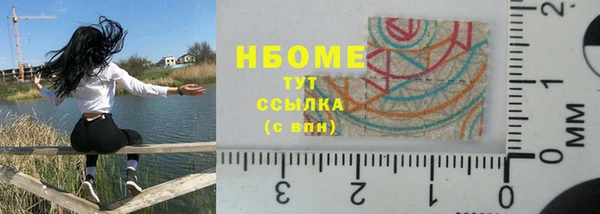 прущая мука Богданович