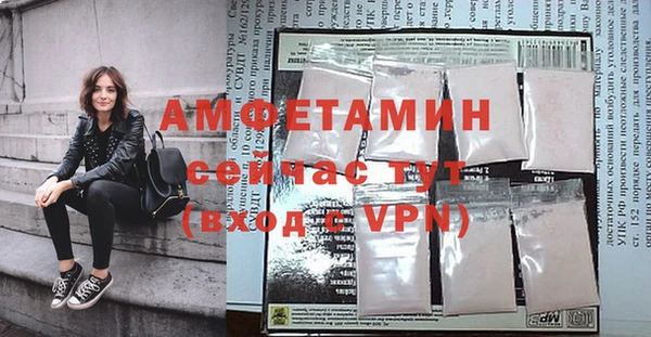 прущая мука Богданович