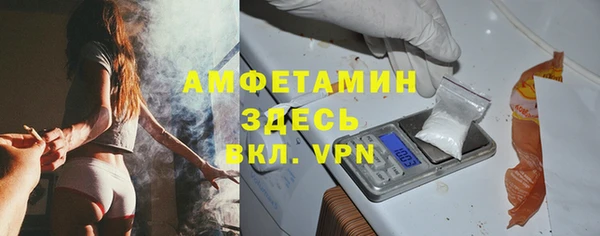 прущая мука Богданович