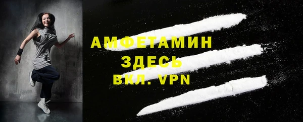 прущая мука Богданович