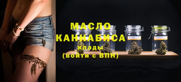 прущая мука Богданович
