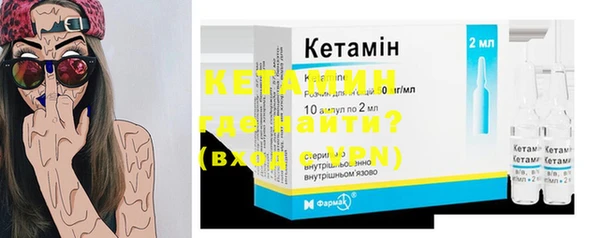 метадон Богородск