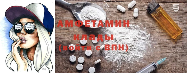 метадон Богородск