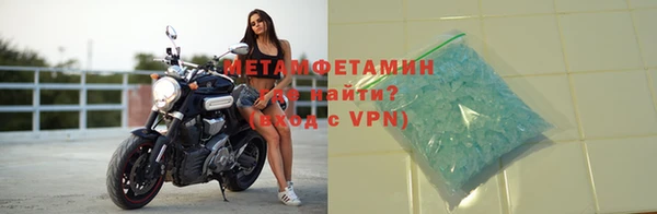 хмурый Богородицк
