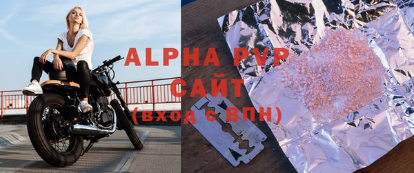 метадон Богородск