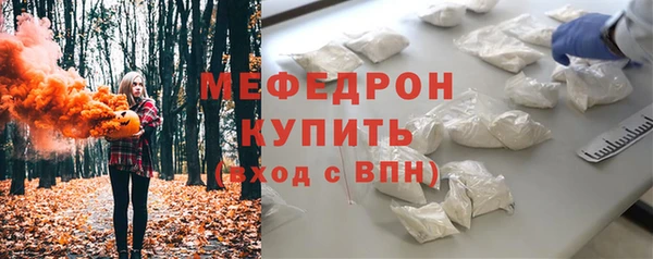 прущая мука Богданович