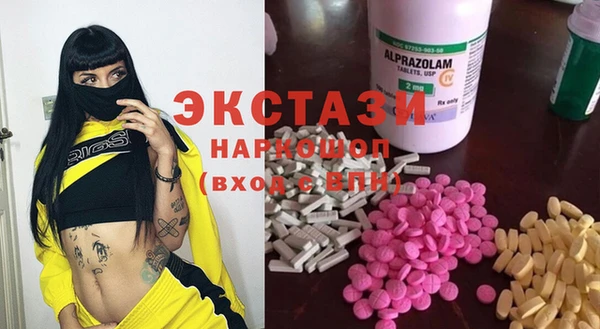 прущая мука Богданович