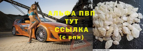 метадон Богородск