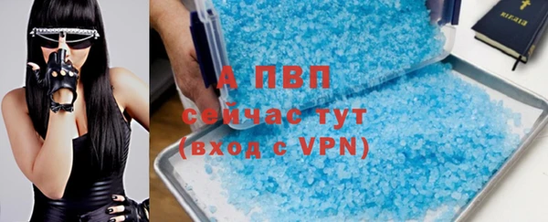 хмурый Богородицк