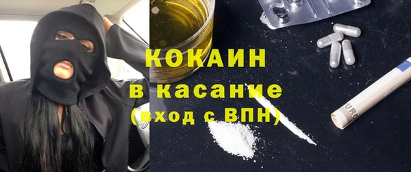 прущая мука Богданович