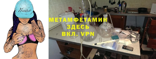 хмурый Богородицк