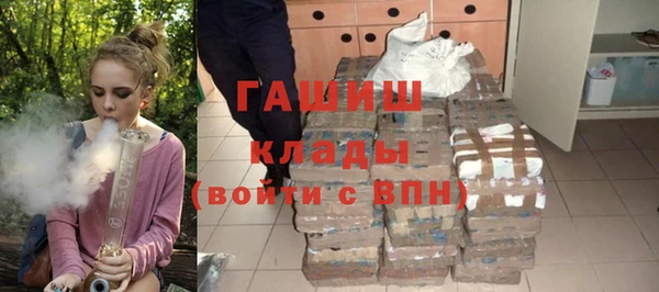 прущая мука Богданович