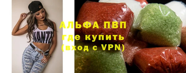 хмурый Богородицк