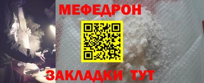 a pvp Канаш