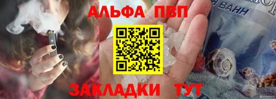 ГАЛЛЮЦИНОГЕННЫЕ ГРИБЫ Кандалакша