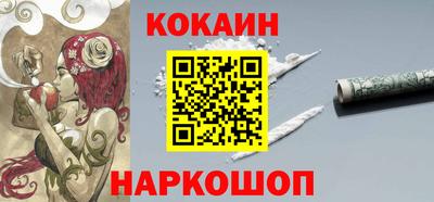 прущие крисы Камышлов