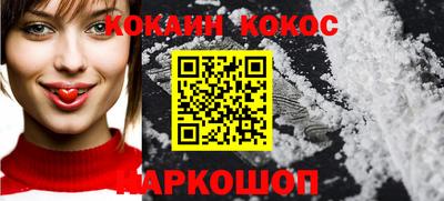 a pvp Канаш