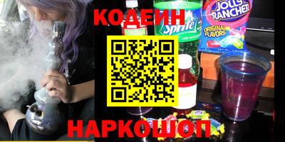 ГАЛЛЮЦИНОГЕННЫЕ ГРИБЫ Кандалакша