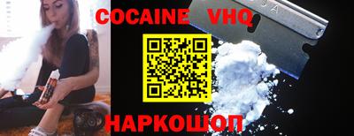 ГАЛЛЮЦИНОГЕННЫЕ ГРИБЫ Кандалакша