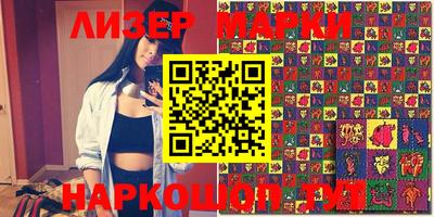 прущие крисы Камышлов