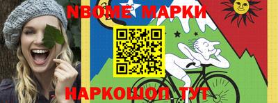 ГАЛЛЮЦИНОГЕННЫЕ ГРИБЫ Кандалакша
