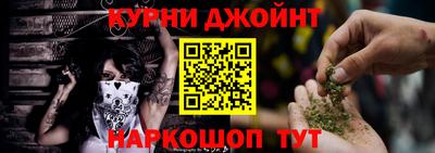 ГАЛЛЮЦИНОГЕННЫЕ ГРИБЫ Кандалакша