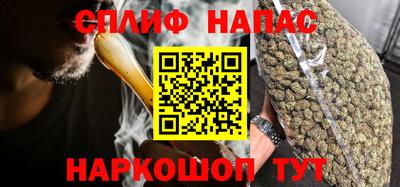 a pvp Канаш