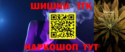 a pvp Канаш