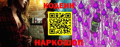 a pvp Канаш