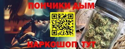 a pvp Канаш