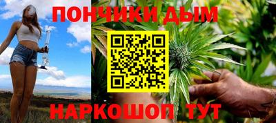 a pvp Канаш