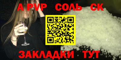 ГАЛЛЮЦИНОГЕННЫЕ ГРИБЫ Кандалакша