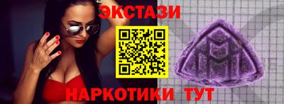 a pvp Канаш