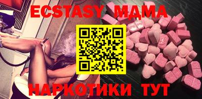 a pvp Канаш