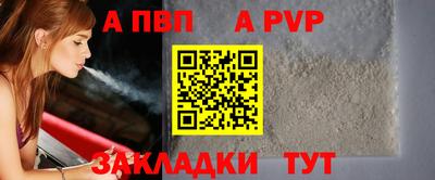 сатива Изобильный