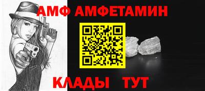 a pvp Канаш