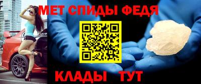 ГАЛЛЮЦИНОГЕННЫЕ ГРИБЫ Кандалакша
