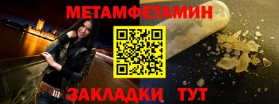 a pvp Канаш