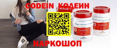 a pvp Канаш