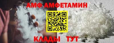 a pvp Канаш