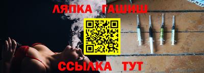 прущие крисы Камышлов