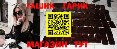 прущие крисы Камышлов